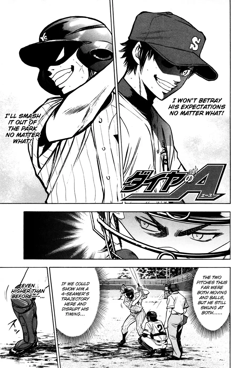 Diamond no Ace Chapter 109 2